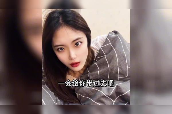 情话中的甜蜜告白丨媳妇的温柔心事