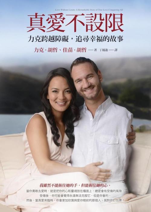 那束照亮我黑暗时光的光？