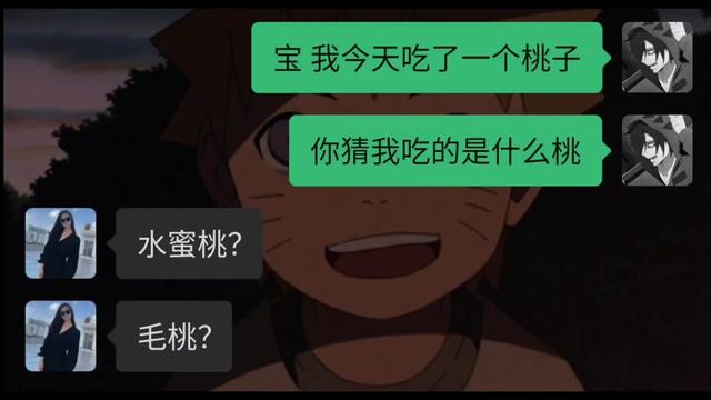 听笙说情话—爱的低语与心的共鸣