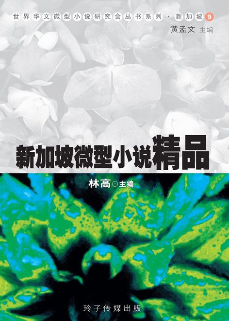 那杯咖啡与未寄出的信！