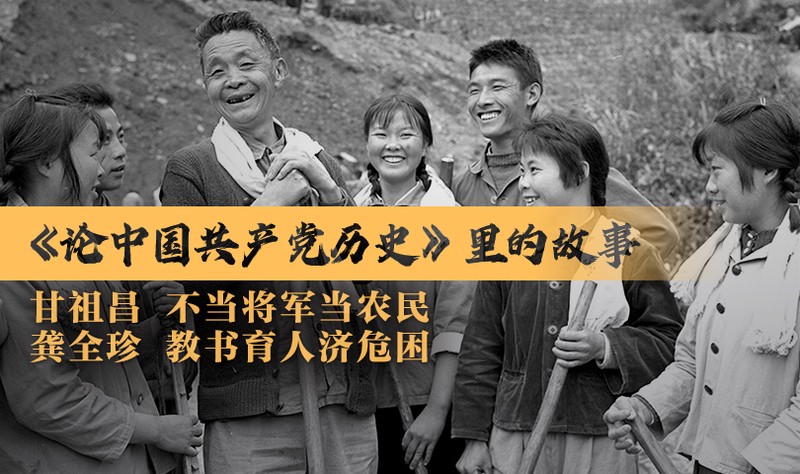 爱在平凡中闪光！