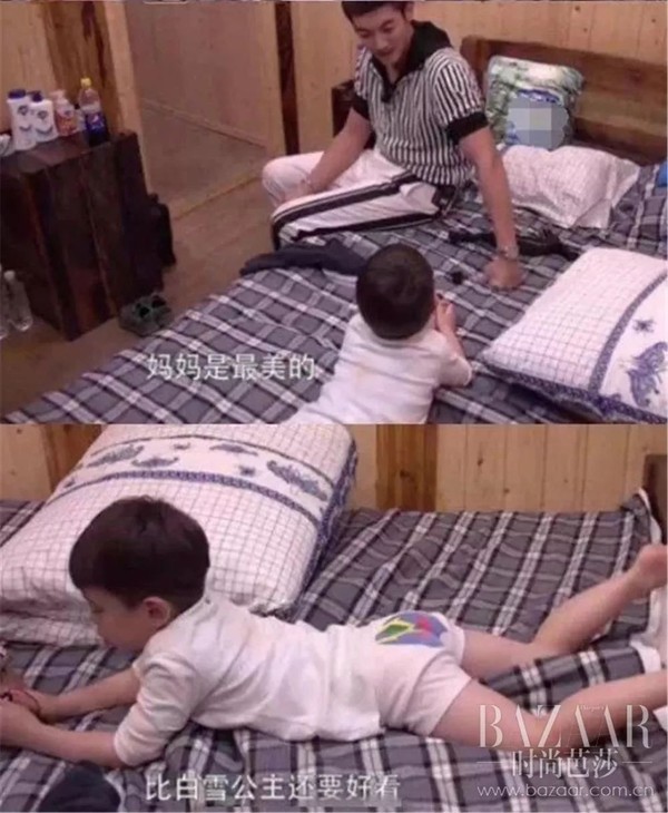 在时光的温柔里，你是我永恒的诗篇！