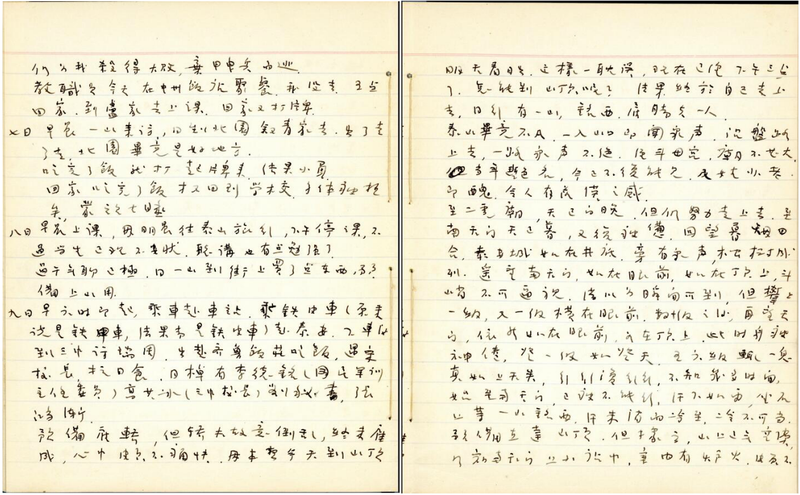今天,我终于明白了军训不是“酷”,是苦 今天,我终于明白了军训不是“酷”,是苦