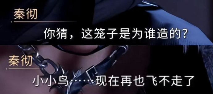 暴躁的你，配一句温柔的谎？