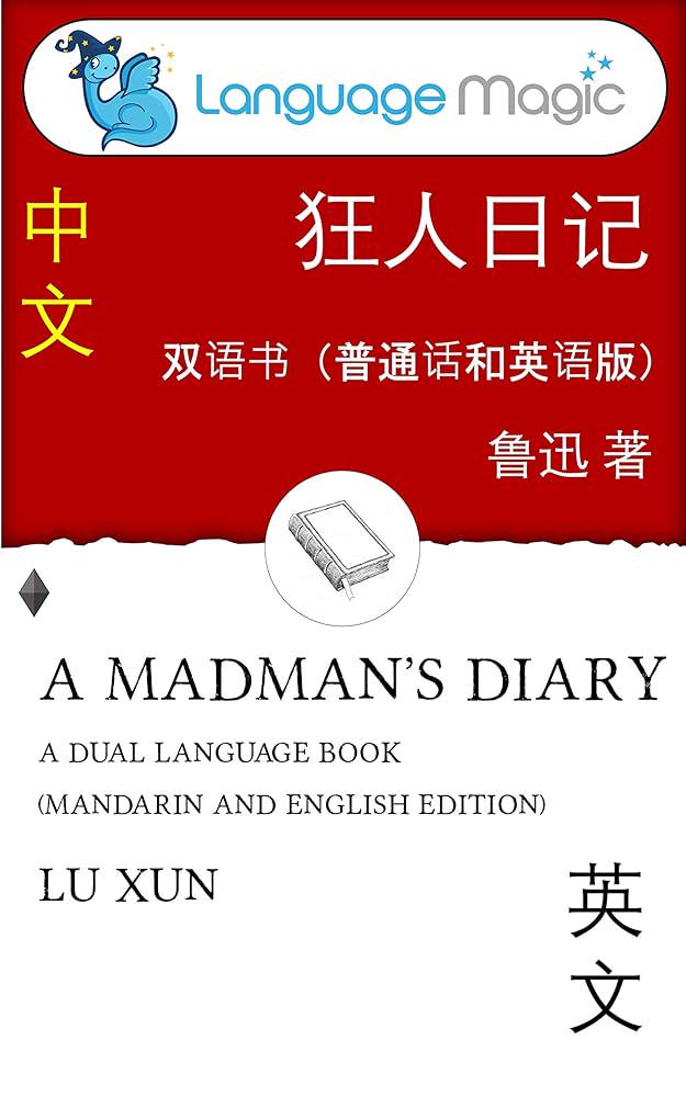 雨后的早晨，心中那抹温暖的阳光？