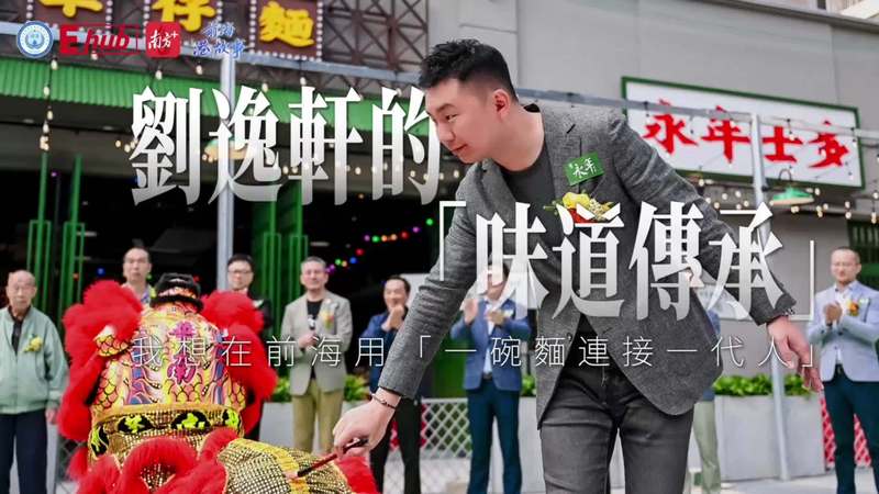 米健现代故事 米健现代故事