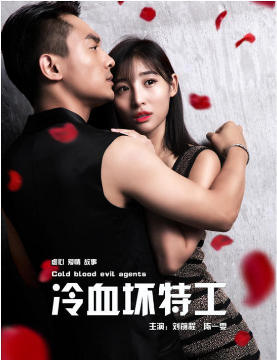 心事如花，情话如诗？