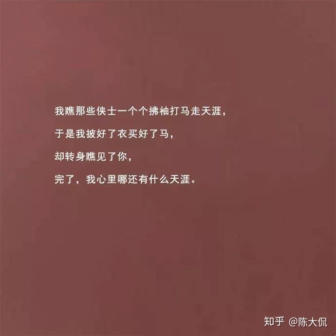 在琐碎日常里，藏着最温柔的告白…