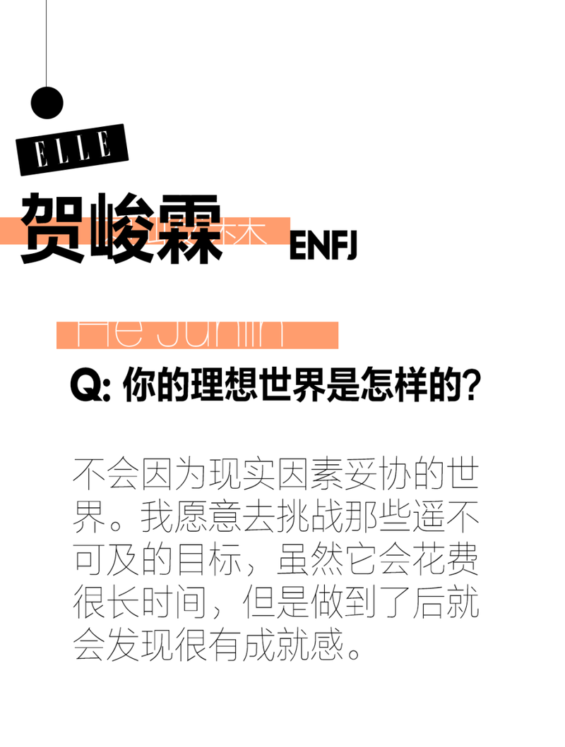 相册里的温柔承诺… 相册里的温柔承诺…