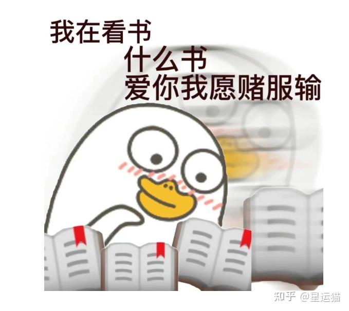 知乎甜情话—那些让人心动的浪漫瞬间 知乎甜情话—那些让人心动的浪漫瞬间