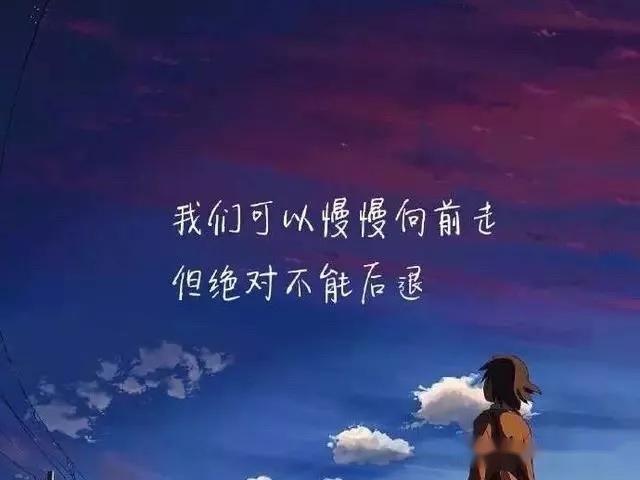 抖音上暖心的情话|用言语温暖心房的魔法 抖音上暖心的情话|用言语温暖心房的魔法