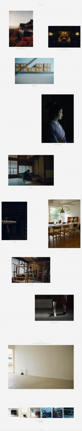 没有的故事·生活里那些被我忽略的空白页