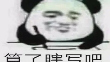 计算机网络实习日记— day 1