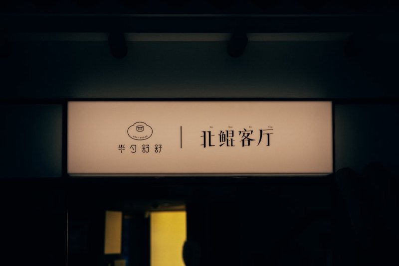 民间故事下载引发的思考… 民间故事下载引发的思考…