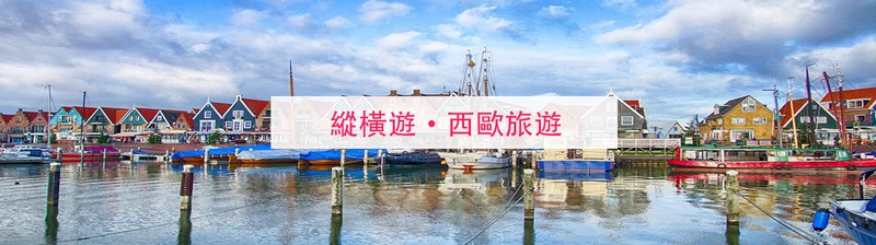 在巴黎的雨里，我终于明白了什么叫“慢生活”？