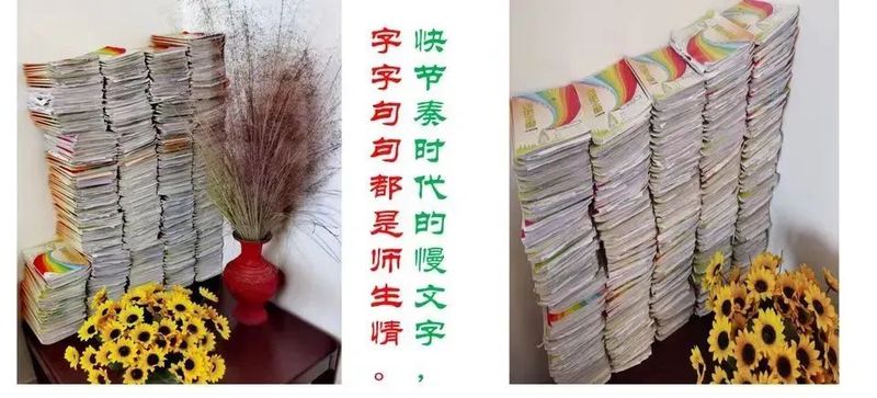 扫地的早晨，阳光正好