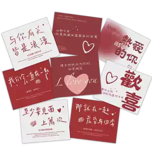 在雨季里，我偷偷写下的那些小诗？