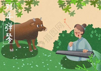 今天,我在网上找到了免费的寓言故事资源,真是开心! 今天,我在网上找到了免费的寓言故事资源,真是开心!