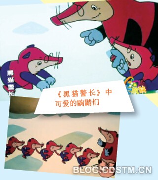 午后的阳光与黑猫警长的奇幻冒险… 午后的阳光与黑猫警长的奇幻冒险…