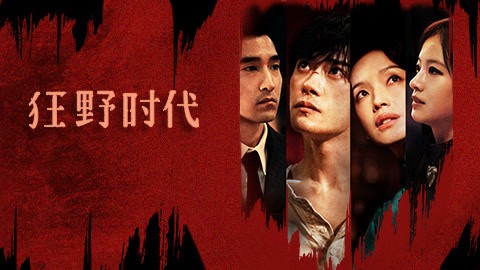 慧臻的温柔时光？