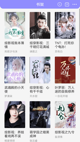 探索鬼故事小说排行榜·恐怖与想象的交织 探索鬼故事小说排行榜·恐怖与想象的交织