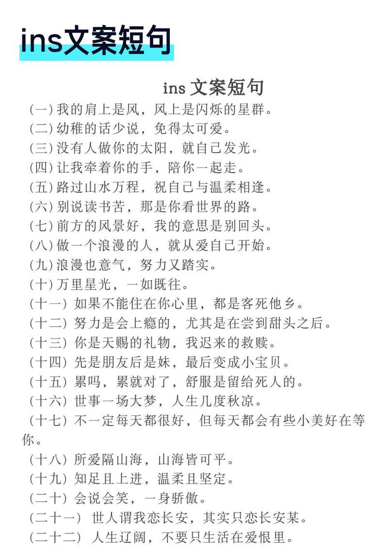 累吗?我帮你分担… 累吗?我帮你分担…