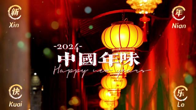 元宵夜，你说的每一句温柔都像灯笼里的光…