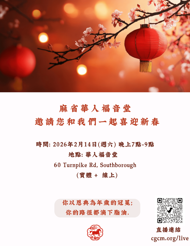 周末大扫除—累得腰酸背痛，但看着家里亮堂堂的，真爽