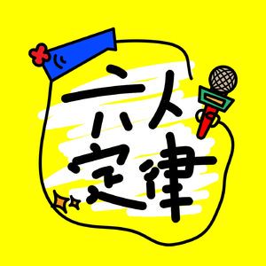 粤语情话｜用最温柔的方言说爱你