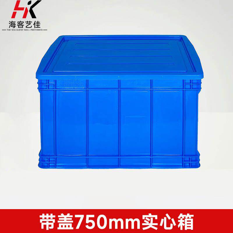 晾衣绳上的小日子？