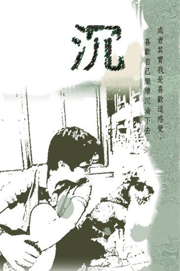 今天我遇到了0和1！