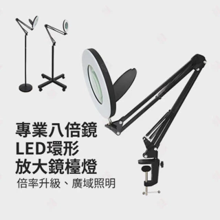 8倍镜情话｜让爱更清晰的浪漫告白