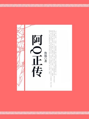 跨年夜,写给你的温柔句子! 跨年夜,写给你的温柔句子!