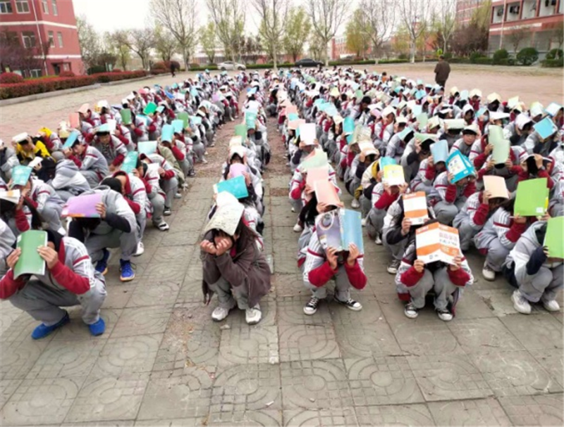 防震演练的第一次体验…