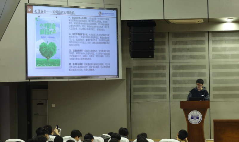 安全在我心—学生安全日记的写作小秘密