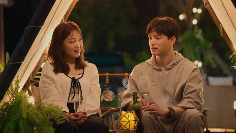 情话迷语—爱的密码