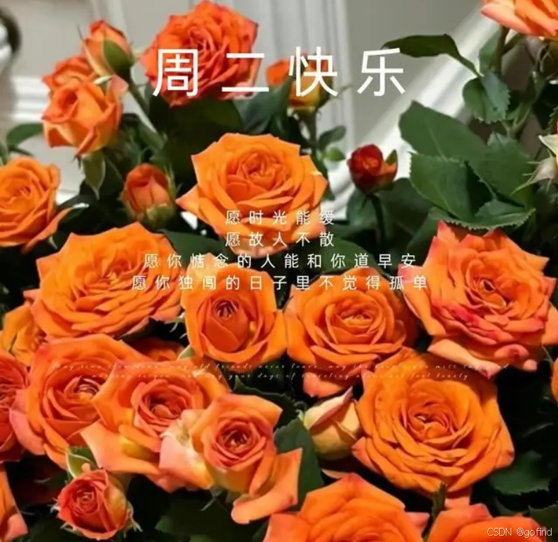 在爱里，我学会用温柔说话？