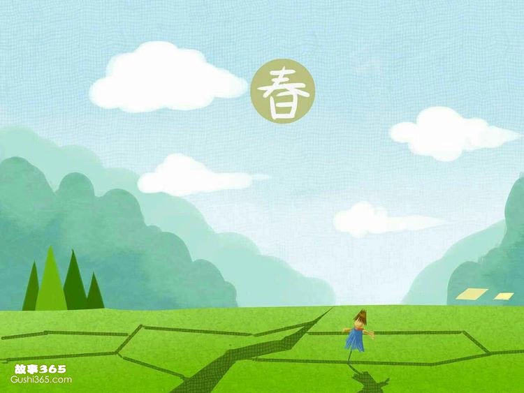 如果我能变成风！