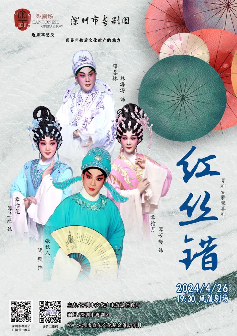 爱在细碎处 爱在细碎处