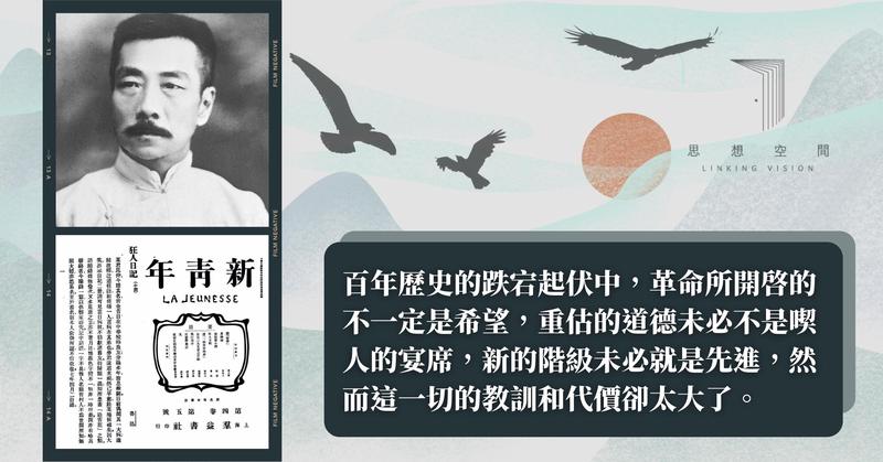 今天,我学会了观空… 今天,我学会了观空…