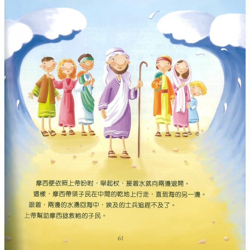 成长的每一步,都是爱的见证… 成长的每一步,都是爱的见证…