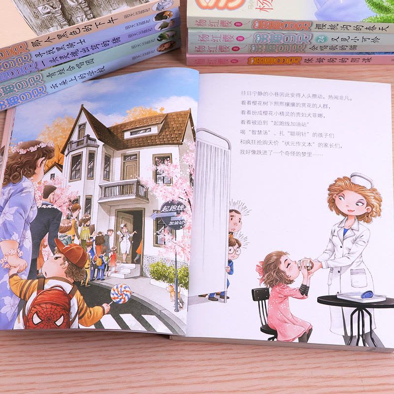 今天我家猫突然开始写日记了 今天我家猫突然开始写日记了