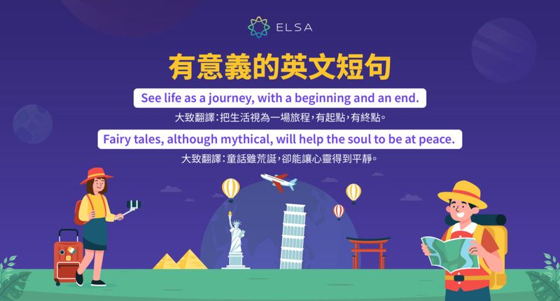 在时光的长河里，你是最美的涟漪？