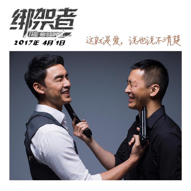 深夜的警花 深夜的警花