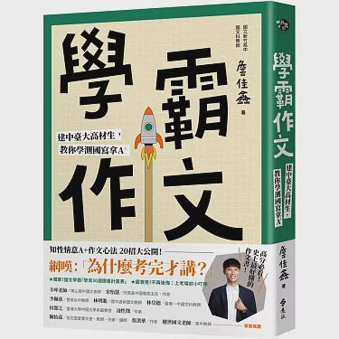 图书馆的宁静时光！