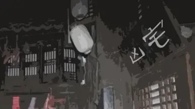 雪夜里的探险与未知 雪夜里的探险与未知