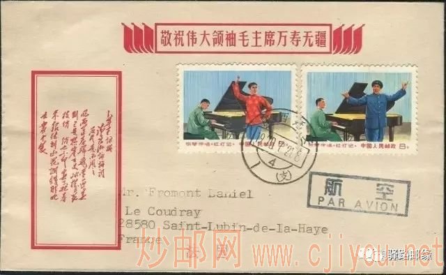 邮票上的时光与记忆！