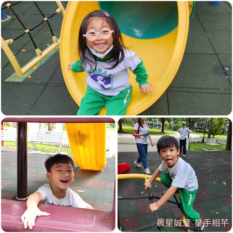 今天,我终于学会自己穿鞋了! 今天,我终于学会自己穿鞋了!