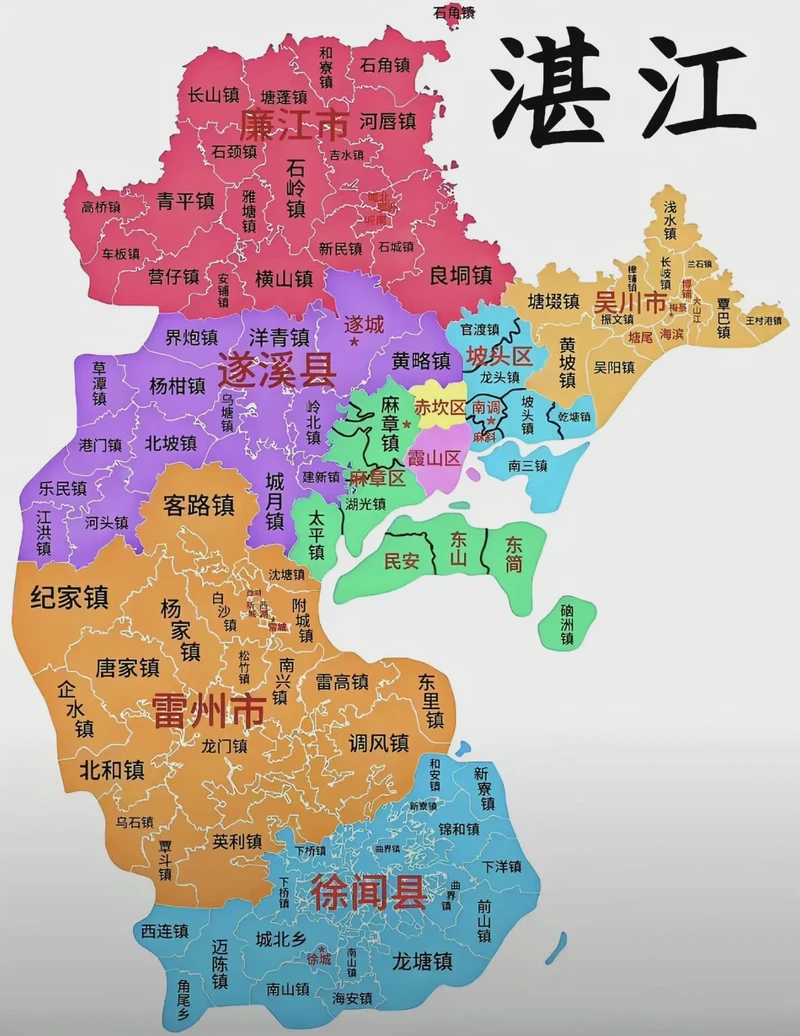 雷州半岛情话｜爱在南国的甜蜜篇章