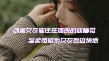 看着你睡着,是我一天中最浪漫的事… 看着你睡着,是我一天中最浪漫的事…